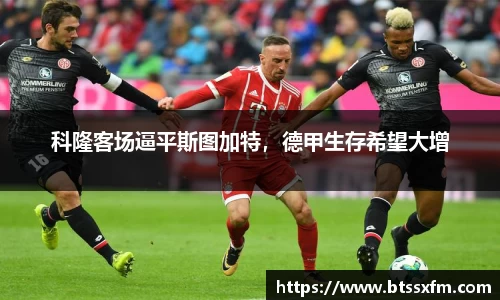 comment-img