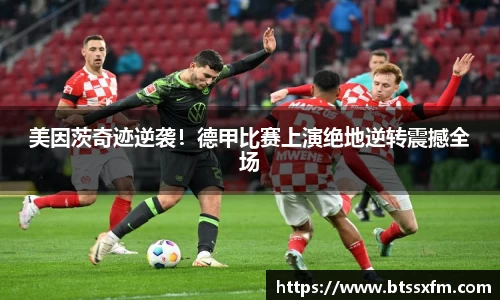 comment-img