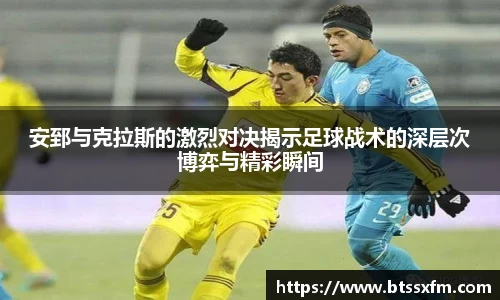 comment-img