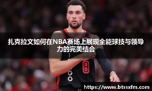 cq9电子官网