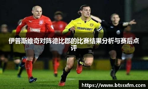 comment-img