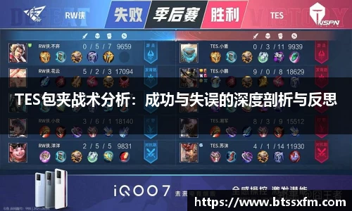 cq9