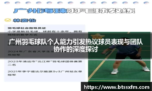 cq9电子官网